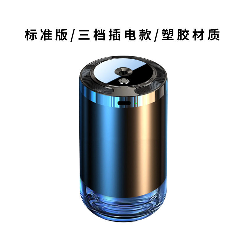 车载智能香薰机新品AI汽车香水摆件自动香薰喷雾高档车内加湿器