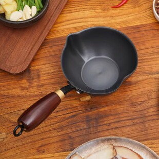 爱心泼油小锅热油淋油烧油小铁锅迷你炝油桃型煎蛋锅小油锅电磁炉