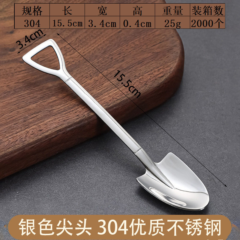 304韩式不锈钢西瓜铲创意网红小勺子甜品勺金色商用小铁铲饭勺子