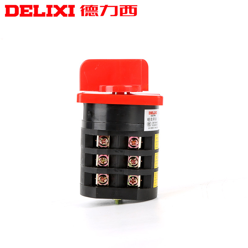 速发能力西德转换开关HZ5D-20/4 M05 档位2 节0A 4KW组合开关