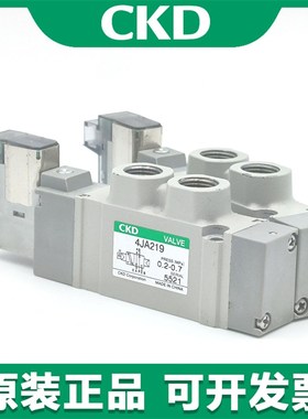 速发D 电磁A  4H阀11-M5- 1JA41 4HA21 4JA21 22 2