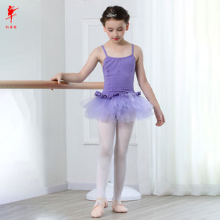 速发儿童鞋 操服红舞体吊带花边纱体体操芭蕾舞裙连裙服童考级裙