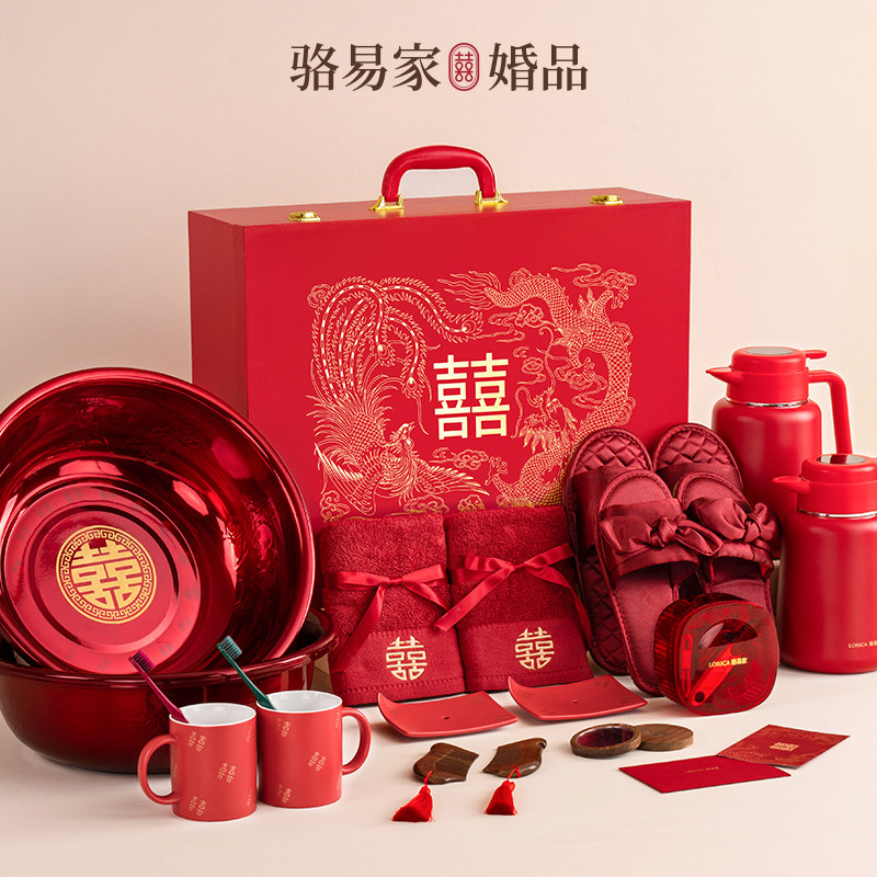速发陪嫁套装木质礼箱方全婚用品套结娘家嫁妆全大喜箱