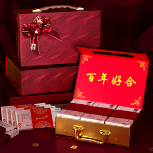 速发订婚彩现钱盒子礼金盒彩礼盒提亲聘礼箱定亲礼金10结婚装钱箱