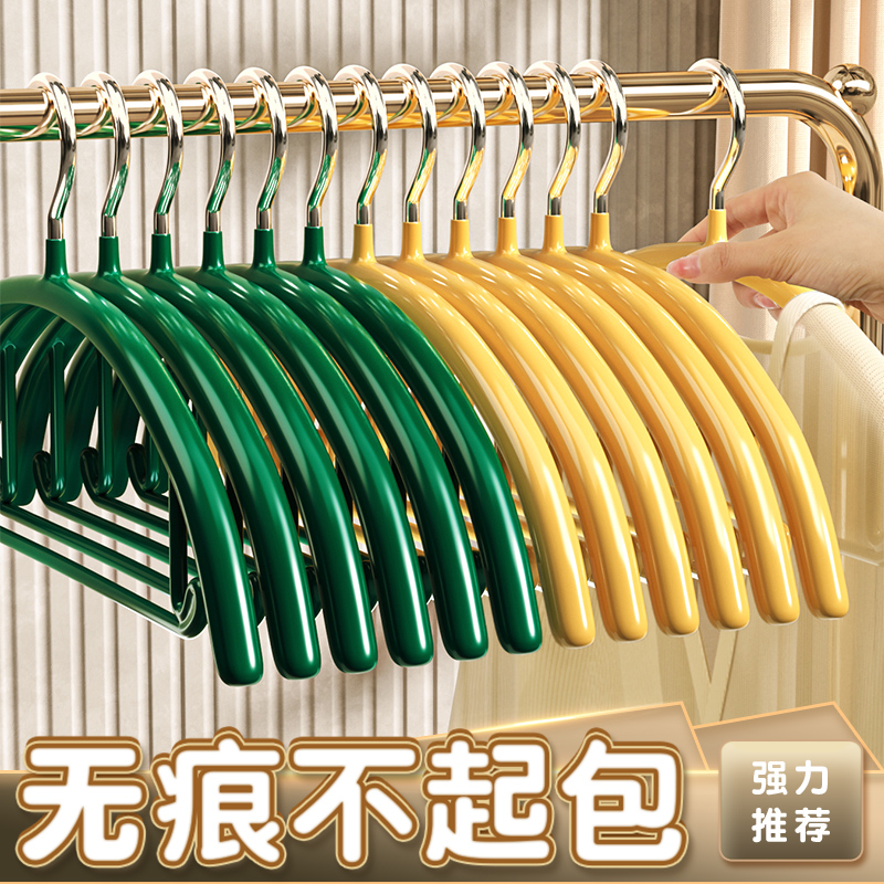 速发衣架家用挂衣服痕防滑防肩角不起包加粗加大晾衣无轻架挂奢衣
