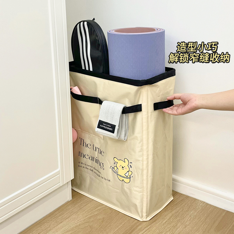 速发瑜伽垫收用筐家纳运动工具泡沫滚轴收纳整物神器健身器材置理