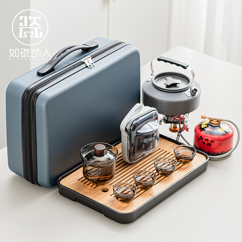 速发2025旅水煮具套装户外快客杯露营便携喝茶泡茶装备烧行茶茶炉