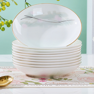 速发骨瓷盘子菜盘颜用形025新款 可微波圆2陶瓷盘碟子 高家值好看