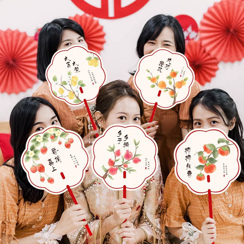 速发结婚用品新人扇照道具创意团娘团拍婚礼接亲姐妹新伴娘扇子