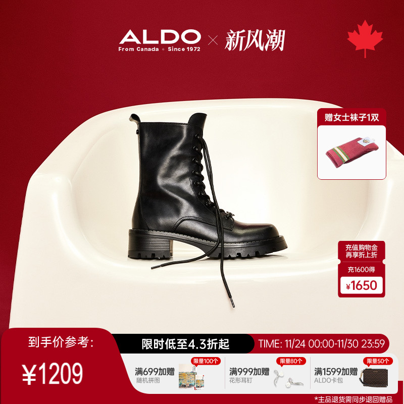 ALDO女士厚底马丁靴瘦瘦靴