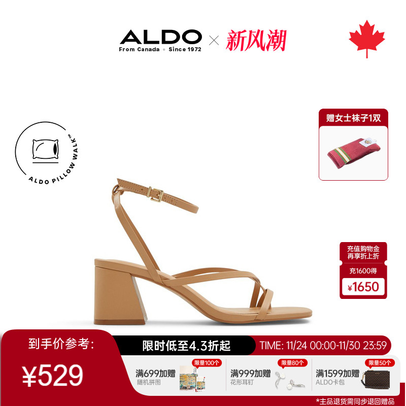 ALDO粗方跟方头牛皮凉鞋扣带百搭