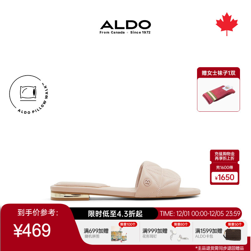 ALDO新款小香风格纹平跟凉拖鞋女