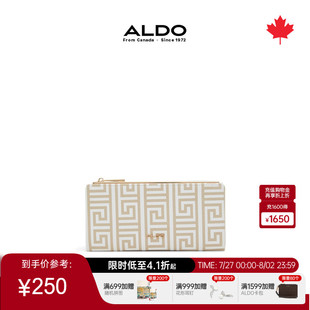 ALDO长款 气质优雅印花拼色AHQS24B11 零钱卡包新款 女士时尚