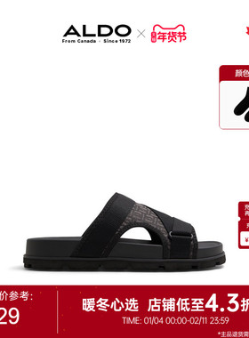 ALDO男士凉鞋外穿时尚透气轻便一字拖质感防滑沙滩鞋BLGS25B19
