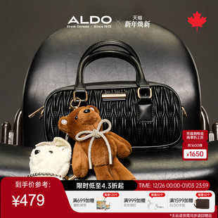 ALDO女保龄球包时尚 手提斜挎水桶包小巧褶皱精致可爱AHCF24A99