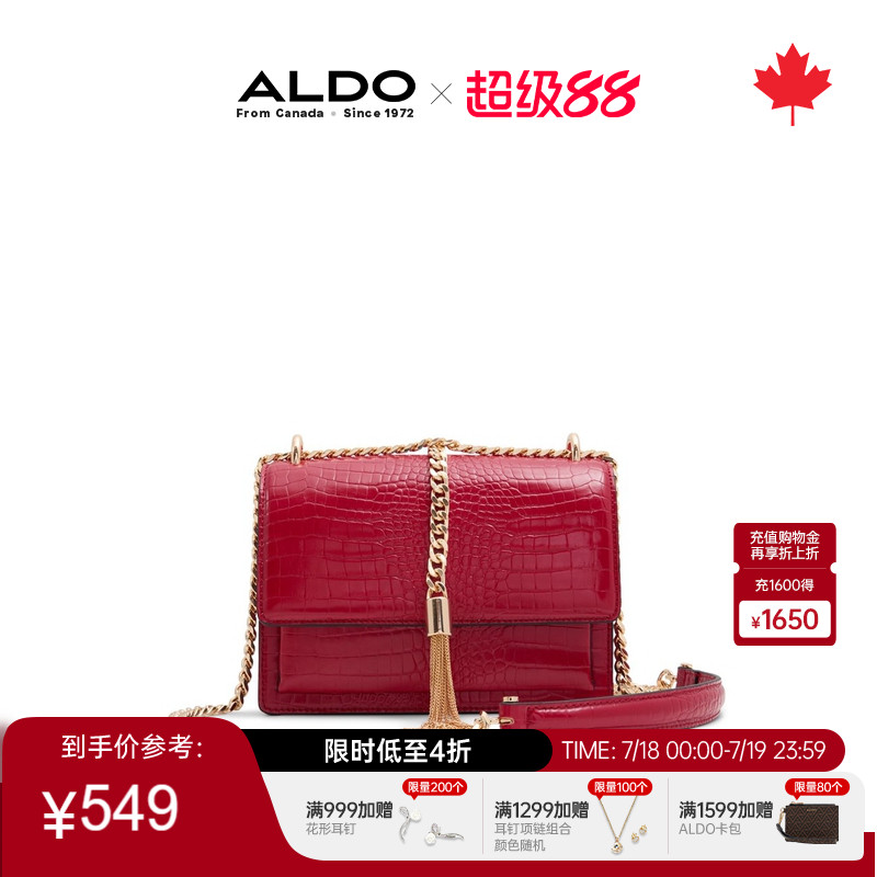 ALDO女士斜挎包单肩包