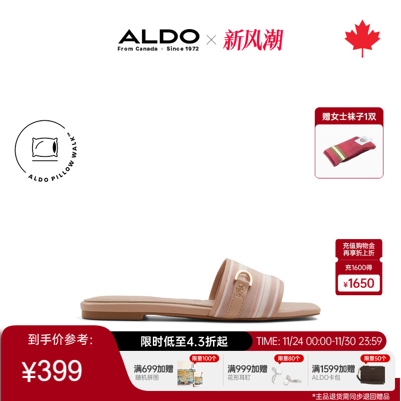 ALDO女士凉拖鞋一脚蹬
