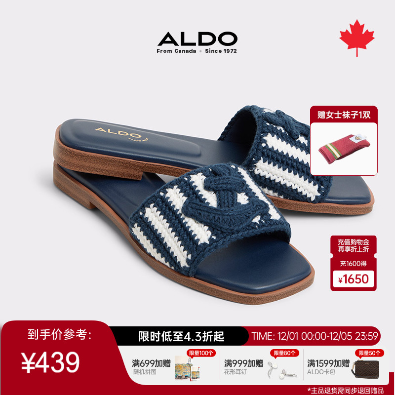ALDO女士凉拖鞋针织款航海贝壳