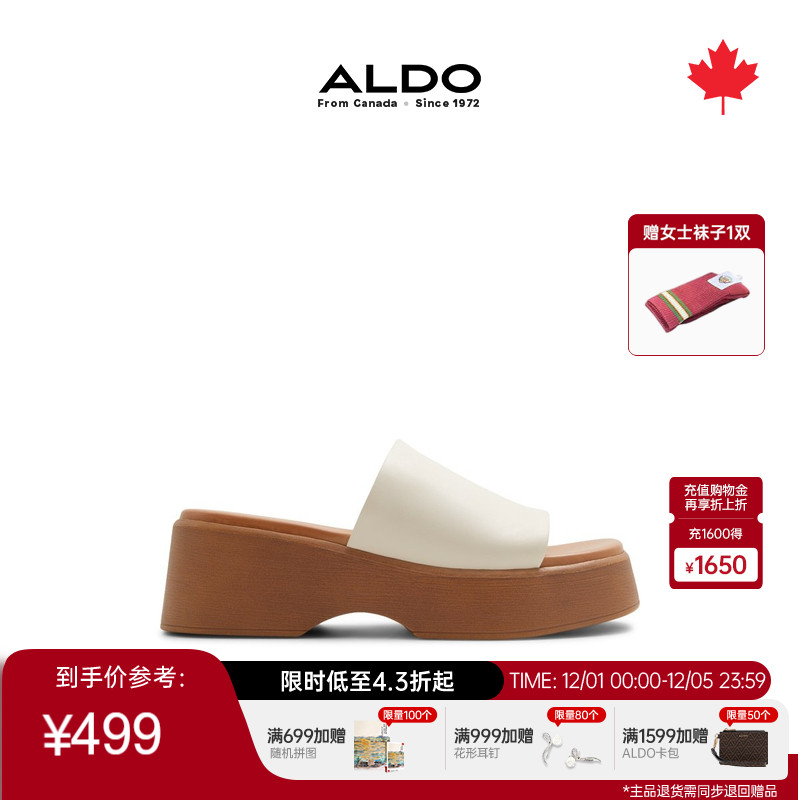 ALDO厚底女凉拖鞋牛皮粗跟一脚蹬