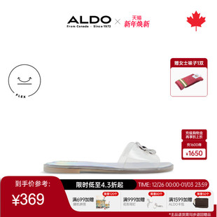 ALDO平跟女士凉拖鞋 百搭糖果甜美彩虹ALGS24A34 露趾一脚蹬时尚