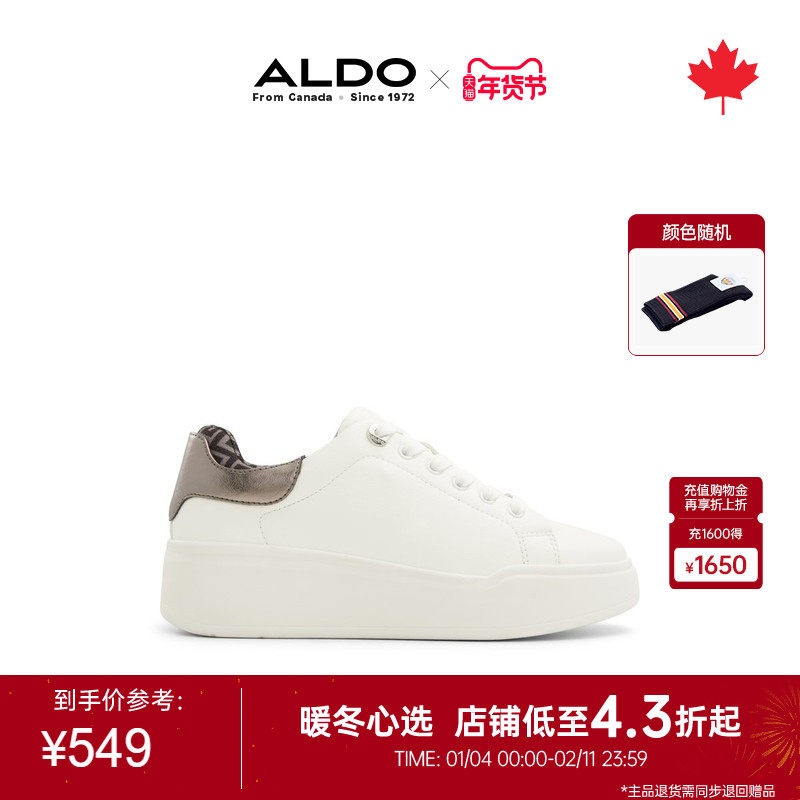 ALDO小白鞋女士厚底平底时尚显高百搭简约质感潮流ASSF24A84