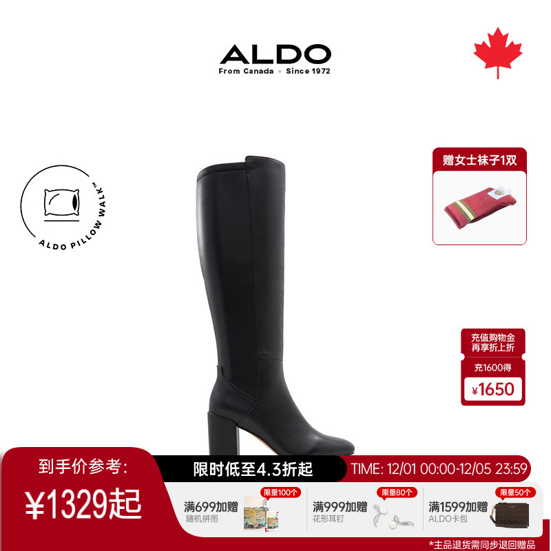 ALDO女士高筒时装靴漆皮质感
