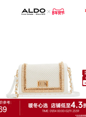 ALDO链条小方包白色小香风淑女质感时尚百搭轻奢AHCS24B03