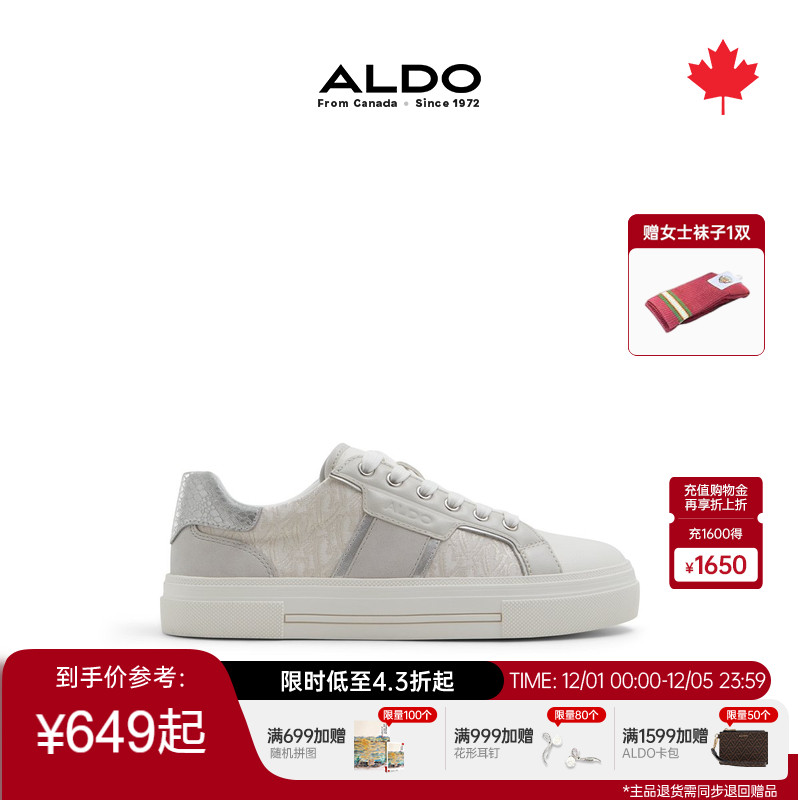 ALDO女士休闲鞋字母印花