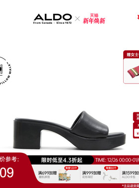 ALDO时尚凉鞋夏季高跟新款牛皮女优雅气质聚会百搭粗跟ALGS24A64