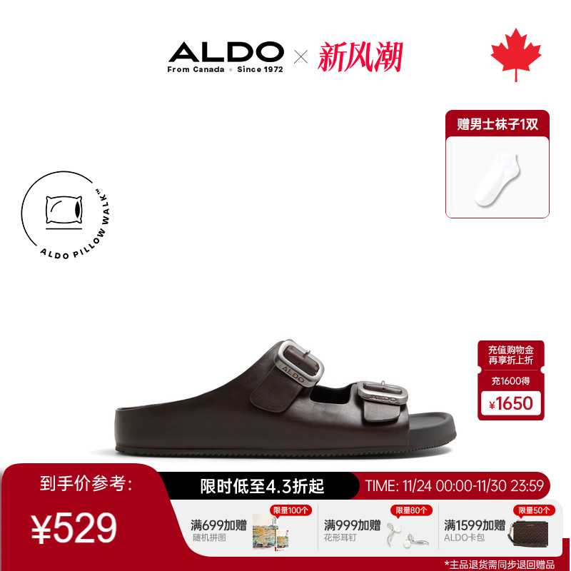 ALDO沙滩男拖鞋时尚简约平跟舒适