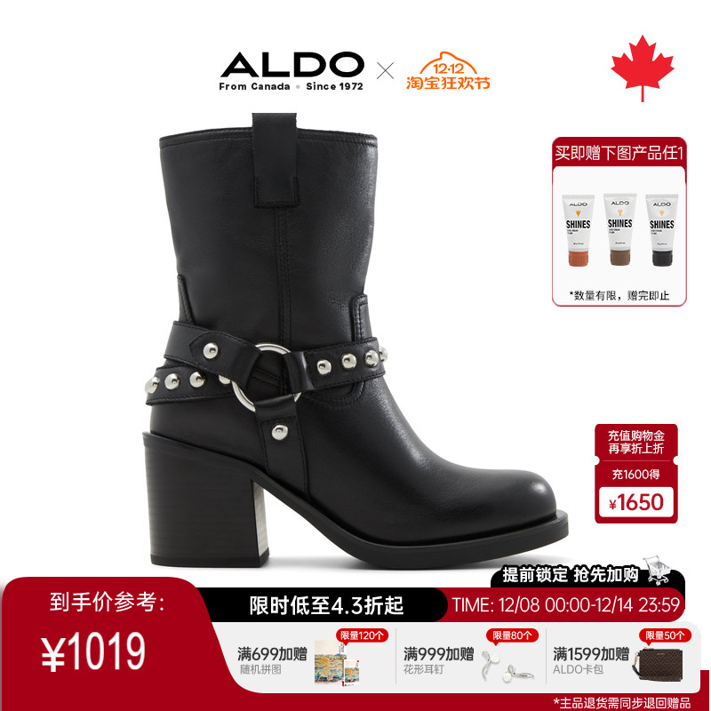 ALDO复古女靴高跟西部靴舒适牛皮