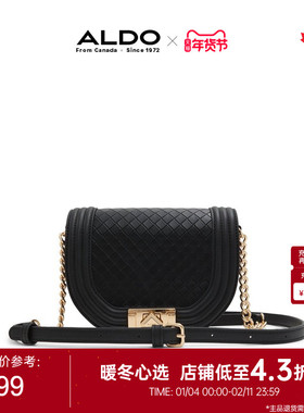 ALDO女斜挎包高端大气小香风约会百搭时尚精致格纹轻奢AHCS24A58
