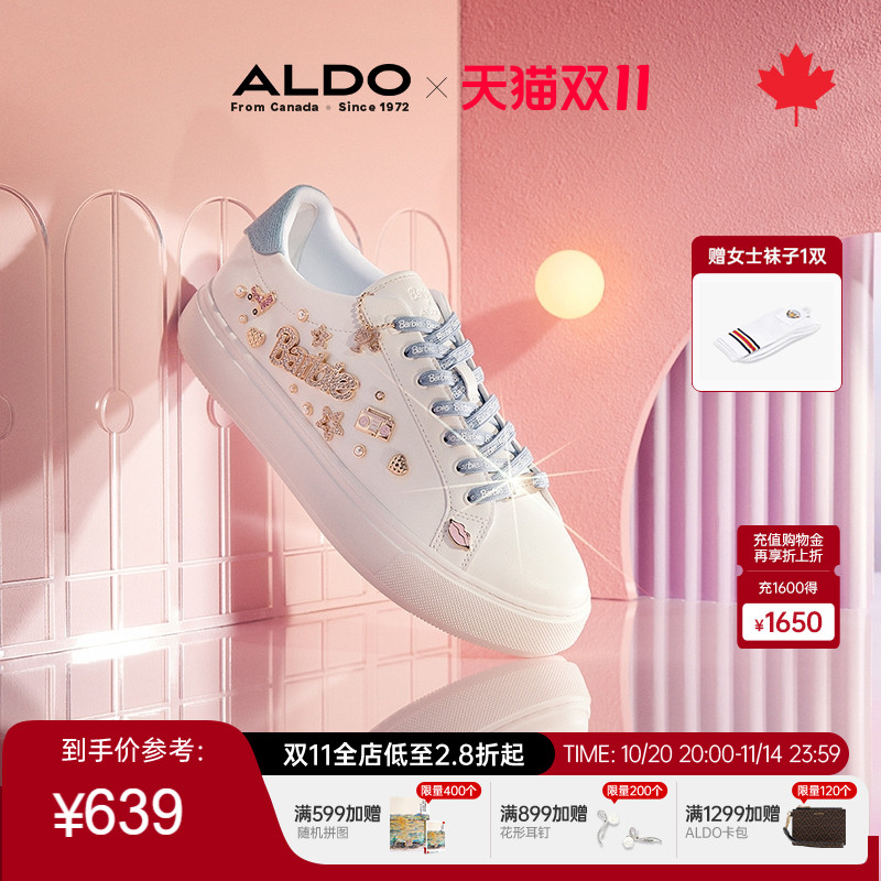 ALDO圆头厚底小白鞋少女休闲甜美