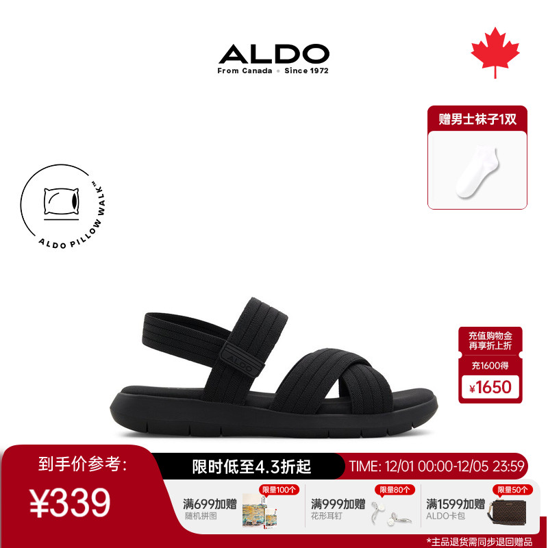ALDO沙滩鞋男士舒适百搭日常外穿