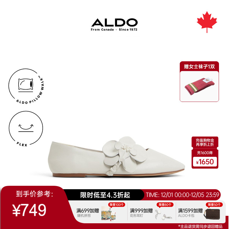 ALDO浅口单鞋女休闲鞋晚晚鞋乐福