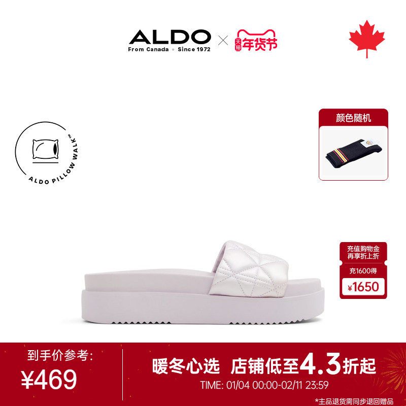 ALDO凉拖鞋夏季露趾女沙滩小香风格子厚底平底外穿ALGS24A55,女鞋,休闲凉鞋,淘宝优惠券,粉丝福利购,淘宝优惠卷