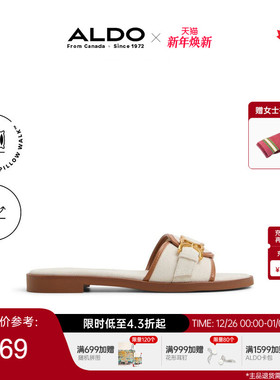 ALDO女士凉鞋一脚蹬平底外穿时尚百搭休闲设计感质感ALGS25B15