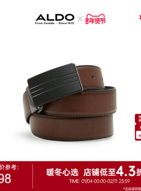 ALDO男士暗扣皮带西装牛皮真皮腰带年轻人商务质感时尚BAPF24A41