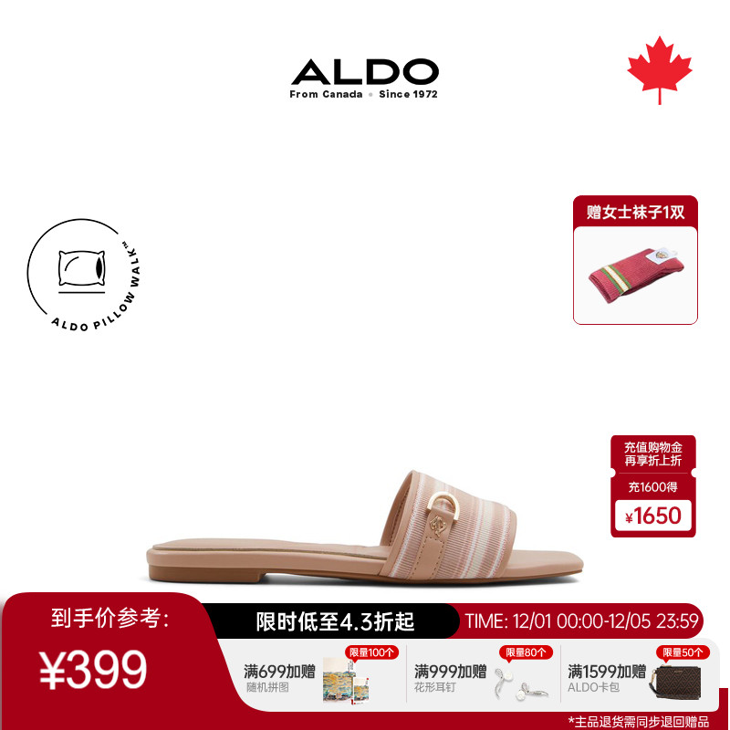 ALDO女士凉拖鞋一脚蹬