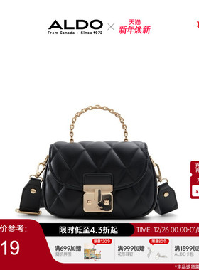 ALDO手提斜挎包女士链条菱格简约大气时尚优雅轻奢迷你AHCF24A85