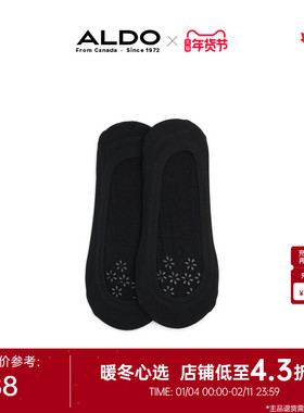 ALDO女款船袜夏季浅口袜针织透气轻薄舒适隐形短袜AAWF24A04