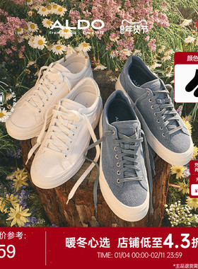 ALDO男士休闲运动鞋低跟系带板鞋舒适透气简约百搭潮流BSSS25C7
