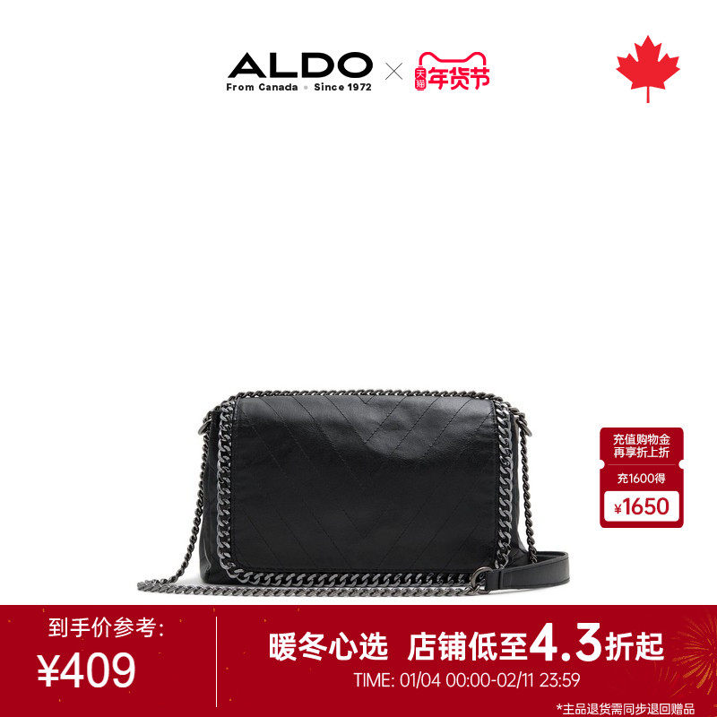 ALDO女士链条包时尚菱格大气百搭出行约会轻奢简约质感AHCF24A18