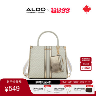 ALDO女托特包斜挎字母老花拼色大气钱包气质百搭通勤AHCF24C12