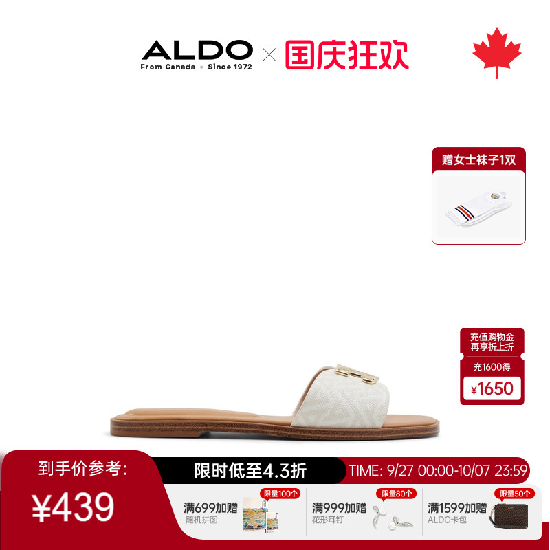 ALDO平跟凉拖鞋女士字母印花简约