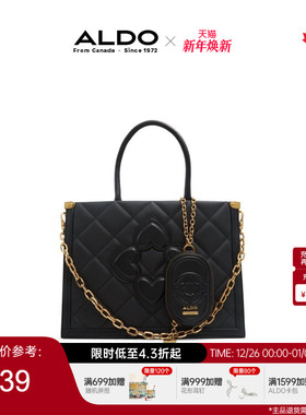 ALDO女士手提包斜挎包爱心菱格链条百搭贵气时尚轻奢AHCF24B24