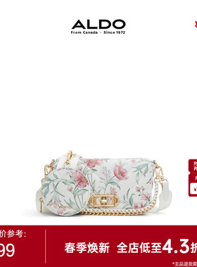 ALDO女士斜挎包潮流花卉链条百搭时尚青春精致气质甜美AHCS24A75