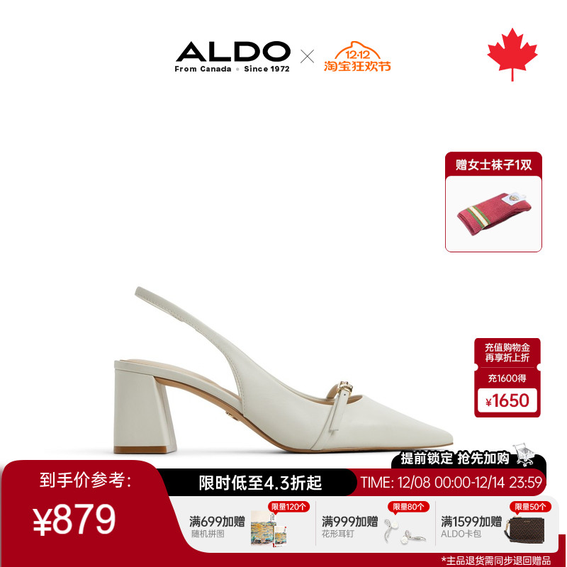 女士尖头凉鞋2025新款后空凉鞋