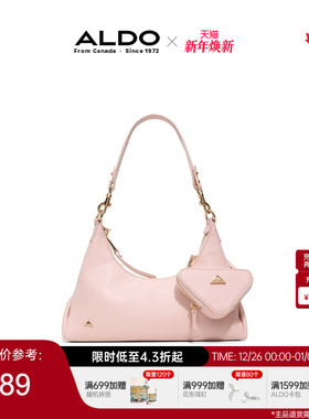 ALDO女士单肩包2025秋季新款斜挎大容量通勤百搭设计感AHCF25C74