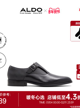 ALDO男士正装真皮孟克鞋牛皮尖头耐磨搭扣质感大气BSFS24B48